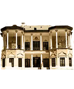کاخ نیاوران