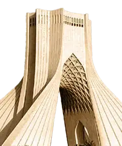 برج آزادی