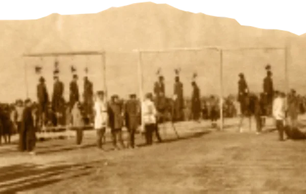 اعدام عشایر در زمان پهلوی
