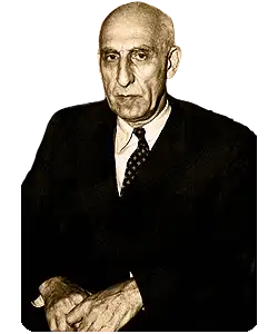 محمد مصدق