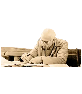 مصدق
