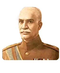 رضاشاه