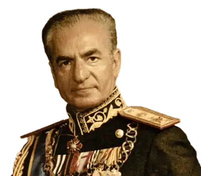 محمدرضاشاه پهلوی