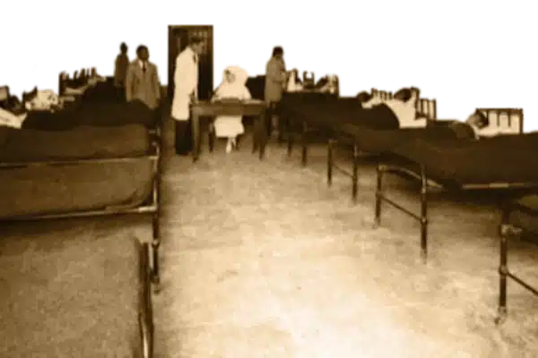 بیمارستان زمان شاه