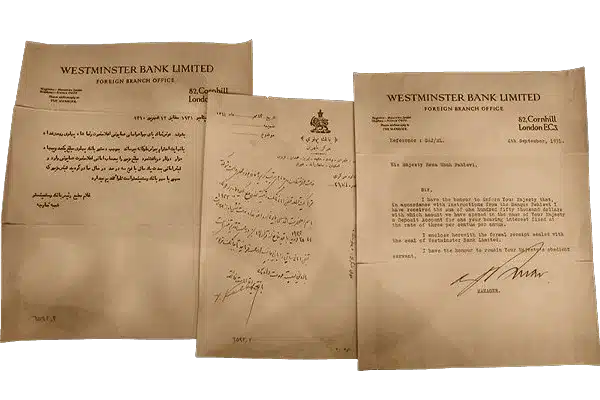 املاک پهلوی