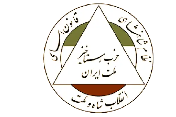 حزب رستاخیز