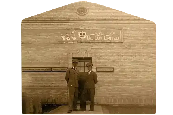 شرکت نفت آمریکا و ایران
