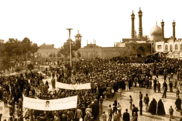تظاهرات مردم قم در زمان پهلوی