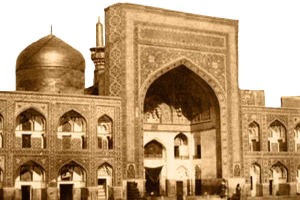 حرم امام رضا