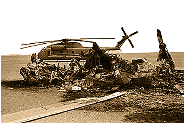 سقوط هلیکوپتر طبس