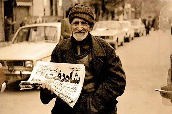 شاه رفت