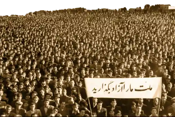 تظاهرات مردم در زمان پهلوی