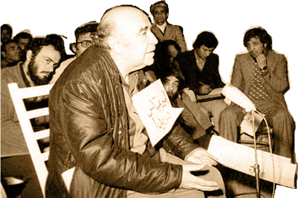 دادگاه هویدا