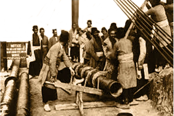 کنسرسیوم‌‌ها